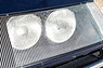 Ferrari 365 GTB/4 'Daytona' Berlinetta (1969) - Lot 144B an der Bonhams Bonmont Versteigerung am 30. Juni 2024 (© Bonhams, 2024) Ferrari 365 GTB/4 'Daytona' Berlinetta (1969) - Lot 144B an der Bonhams Bonmont Versteigerung am 30. Juni 2024 (© Bonhams, 2024)
