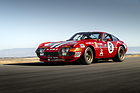 Image: Ferrari 365 GTB/4 Daytona Competizione (1973) - offered by RM Sothebys (Sealed Bidding) in June 2025