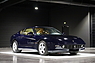 Ferrari 456M GTA par Pininfarina (2000) - als Lot 293 angeboten an der Artcurial Rétromobile Paris Versteigerung am 3./4. Februar 2023 (© Artcurial, 2022) Ferrari 456M GTA par Pininfarina (2000) - als Lot 293 angeboten an der Artcurial Rétromobile Paris Versteigerung am 3./4. Februar 2023 (© Artcurial, 2022)