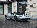 Bild: Ferrari 458 Speciale Aperta (2015) - als Lot 132 an der RM Sotheby’s London Auction 2026