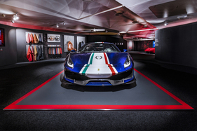Ferrari 488 Pisa - Hypercars exhibition