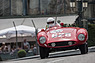 Ferrari 500 Mondial (1955) - Serie C - Grand Prix Historique de Monaco 2014 (© Daniel Reinhard, 2014) Ferrari 500 Mondial (1955) - Serie C - Grand Prix Historique de Monaco 2014 (© Daniel Reinhard, 2014)