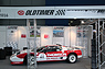 Ferrari 512 BB (1978) - Werbung für den AVD Oldtimer Grand Prix - Techno Classica 2016 (© Bruno von Rotz, 2016) Ferrari 512 BB (1978) - Werbung für den AVD Oldtimer Grand Prix - Techno Classica 2016 (© Bruno von Rotz, 2016)