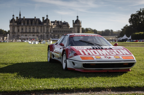 Ferrari 512 BB Competizione (1978) - Chantilly Arts & Elégance 2016