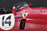 Ferrari 750 Monza (1955) - Notaus elegant eingepasst (© Daniel Reinhard, 2013)