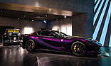 Bild: Ferrari 812 Competizione (2024) – Mac-Museum '72 Zylinder mit 2687 PS'