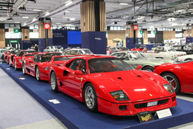 Ferrari F40 (1989) - als Speerspitze der Ferrari-Supersportwagenauswahl bei Artcurial - Rétromobile Paris 2022