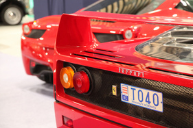 Ferrari F40 (1989) - als Teil der Ferrari-Supersportwagen-Sammlung, die Artcurial anbieten konnte - Rétromobile Paris 2022