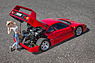 Ferrari F40 (1990) (© Daniel Reinhard, 2016) Ferrari F40 (1990) (© Daniel Reinhard, 2016)