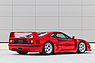Ferrari F40 (1991) - als Lot 034 angeboten an der Gooding & Co Pebble Beach Versteigerung am 18./19. August 2023 (© Don Hudson III. - Courtesy Gooding & Co, 2023) Ferrari F40 (1991) - als Lot 034 angeboten an der Gooding & Co Pebble Beach Versteigerung am 18./19. August 2023 (© Don Hudson III. - Courtesy Gooding & Co, 2023)