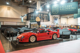 Ferrari F40 (1992) – Techno Classica 2024