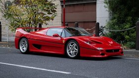 Ferrari F50 (1995) - als Lot 149 angeboten an der Broad Arrow Auctions Radius Monterey Versteigerung am 17./18. August 2023