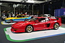 Ferrari Lotec TT 1000 (1991) – Ein Ferrari Testarossa mit zwei Turbos auf 1000 PS gebracht – German Tuners from the '80s and '90s – Autoworld Brüssel 2025 (© Wolfram Hamann, 2025) Ferrari Lotec TT 1000 (1991) – Ein Ferrari Testarossa mit zwei Turbos auf 1000 PS gebracht – German Tuners from the '80s and '90s – Autoworld Brüssel 2025 (© Wolfram Hamann, 2025)