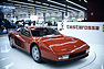 Ferrari Testarossa (1984) - Präsentation auf dem Pariser Autosalon 1984 (© M. Cavazutti, 1984) Ferrari Testarossa (1984) - Präsentation auf dem Pariser Autosalon 1984 (© M. Cavazutti, 1984)