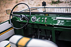 Ferves Ranger (1973) - als Lot 123 an der RM/Sotheby's Versteigerung in London am 7. September 2015