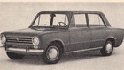Fiat 124 (1971)
