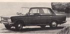 Fiat 125 