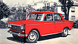 Fiat 1300 / 1500 (1961) - eine elegante Erscheinung (Source: Archive) Fiat 1300 / 1500 (1961) - eine elegante Erscheinung (Source: Archive)