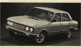 Fiat 132 1,6-Liter - 98 PS (DIN) (1979)