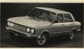 Fiat 132 1,6-Liter - 98 PS (DIN) (© Archiv Automobil Revue)