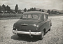 Fiat 1400 (1950) - Heckansicht (© Archiv Automobil Revue) Fiat 1400 (1950) - Heckansicht (© Archiv Automobil Revue)
