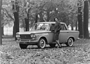 Fiat 1500 (1964) - elegant präsentiert in herbstlicher Atmosphäre