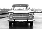 Bild: Fiat 1500 (1965) - Frontpartie