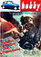 Fiat 500 D (1957) - auf dem Titelblatt der Zeitschrift 'hobby' (Quelle: Archiv) Fiat 500 D (1957) - auf dem Titelblatt der Zeitschrift 'hobby' (Quelle: Archiv)