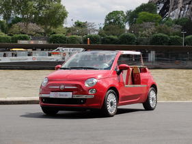 Fiat 500 Jollycar (2010) - als Lot 310 an der Bonhams Versteigerung "Les grandes marques du monde au Grand Palais" in Paris 2017