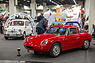 Fiat-Abarth 1000 (1964) - auf dem Club-Stand (Retro Classics Cologne 2017) (© Daniel Reinhard, 2017) Fiat-Abarth 1000 (1964) - auf dem Club-Stand (Retro Classics Cologne 2017) (© Daniel Reinhard, 2017)