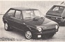 Fiat Ritmo  (© Archiv Automobil Revue)