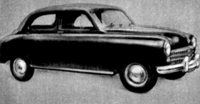 Fiat  Sopo (1955) - mit Unterstützung aus Italien