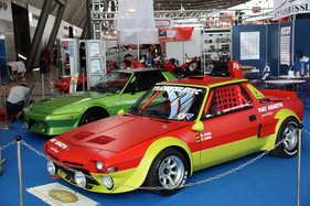 Fiat X 1/9 (1975) - Abarth Prototypo - an der Retro Classics Stuttgart 2013