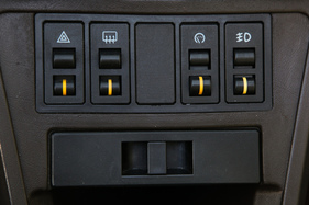 Fiat X 1/9 (1979) - Knöpfe aus dem Fiat Ritmo - sie gefielen nicht allen