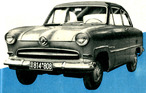 Artikelbild Ford Taunus 15M - the first car hit in 1955