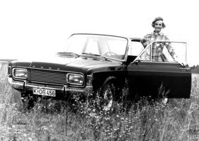 Ford 17M (1968) - das zweitürige Coupé