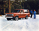 Ford Bronco (1984) - Auch im Schnee fühlt sich der Bronco wohl (© Ford Archiv / Werk, 1984) Ford Bronco (1984) - Auch im Schnee fühlt sich der Bronco wohl (© Ford Archiv / Werk, 1984)