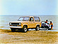 Ford Bronco (1984) - Zwei Männer beim Einwassern zweier Jetskis (© Ford Archiv / Werk, 1984) Ford Bronco (1984) - Zwei Männer beim Einwassern zweier Jetskis (© Ford Archiv / Werk, 1984)
