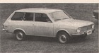 Ford Corcel (1971)