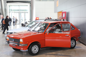 Ford Fiesta 1.0 L (1980) -aus erster Hand mit 58'000 km und vier neuen Reifen für EUR 6400 angeboten - Retro Classics Stuttgart 2017