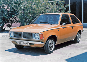 Project Bobcat - der Weg zum Ford Fiesta - 40 Jahre später (Buchbesprechung)