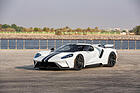 Bild: Ford GT 'Carbon Edition' Coupé (2022) - angeboten als Lot 023 an der Bonhams Abu Dhabi Versteigerung am 25. November 2023