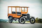 Ford Model T Depot Hack (1925) - als Lot 210 an der RM/Sotheby's Hershey Versteigerung vom 6./7. Oktober 2016