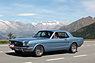 Ford Mustang (1965) - an der OCC Jungfrau Rallye 2015 (© Bruno von Rotz, 2015) Ford Mustang (1965) - an der OCC Jungfrau Rallye 2015 (© Bruno von Rotz, 2015)