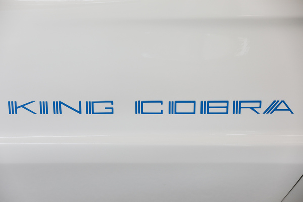 Ford Mustang II King Cobra (1978) - Farbe des Schriftzugs ist mit der des Radsterns synchronisiert - 8. Mustang & Shelby Meeting 2024