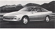 Ford Probe GT (1990)