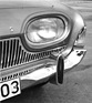 Ford Taunus 17M (1961) - ovale Scheinwerfer