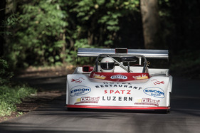 Ford Tiga Sport 2000 (1980) - am Michaelskreuzrennen 2014