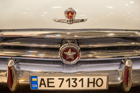 GAZ 21 (1968) - Techno Classica 2023