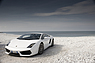 Gallardo LP 560-4 Coupé (© Automobili Lamborghini S.p.A., 2008) Gallardo LP 560-4 Coupé (© Automobili Lamborghini S.p.A., 2008)